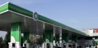 BP was the first foreign company to enter the retail gasoline market in Mexico.