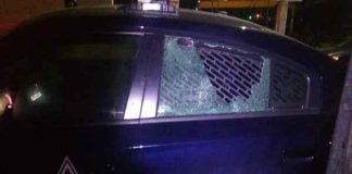 A patrol car after this morning's ambush.