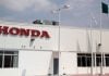 Honda's Celaya plant.