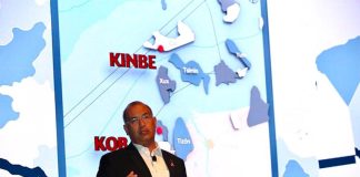 Pemex's Treviño announces new oil discovery.