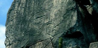 The largest engraving on the wall of petroglyphs