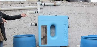 Isla Urbana's Tlaloque catchment system.