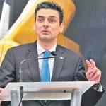 Regulatory commission chief García.