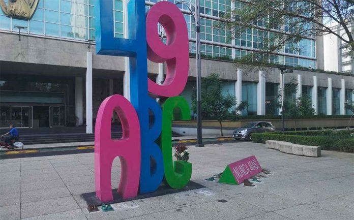 The ABC daycare 'anti-monument' in Mexico City.