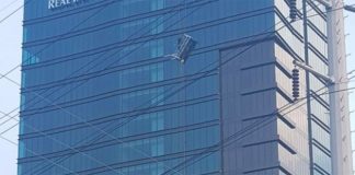 The upended platform, 24 stories up.