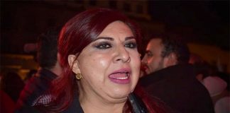 Senator Luévano, proponent of the bill.