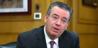 Governor Díaz: bank prepared to ease rates again in February.