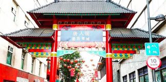 Business is slow in Mexico City's Chinatown.