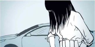 An illustration of the 'bomb' attached to the bank official's waist.