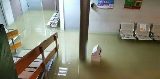 Floodwaters inside the Pemex hospital.
