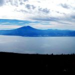 A superior spot to view Lake Chapala is from the El Chante Glider Launch Point.