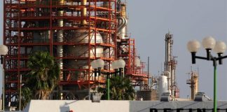 pemex refinery