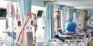 There were 9,459 patients in hospitals in the Mexico City metropolitan area Tuesday night.