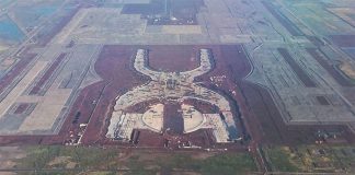 The abandoned airport in Texcoco.