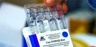 Vaccine that turned up in Campeche appeared to be Sputnik V.