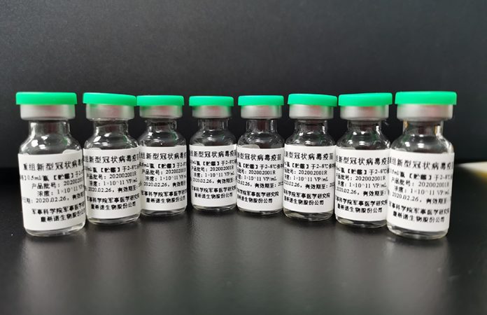 CanSino Biologics Covid-19 vaccines