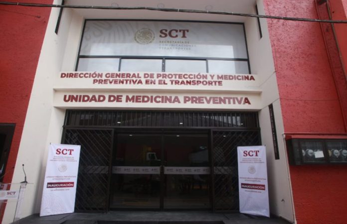 Transportation Ministry medical center
