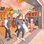 Shopping centers will be allowed to operate at 50% capacity as of Monday.