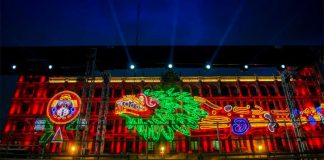 Images are projected on to the walls of the National Palace