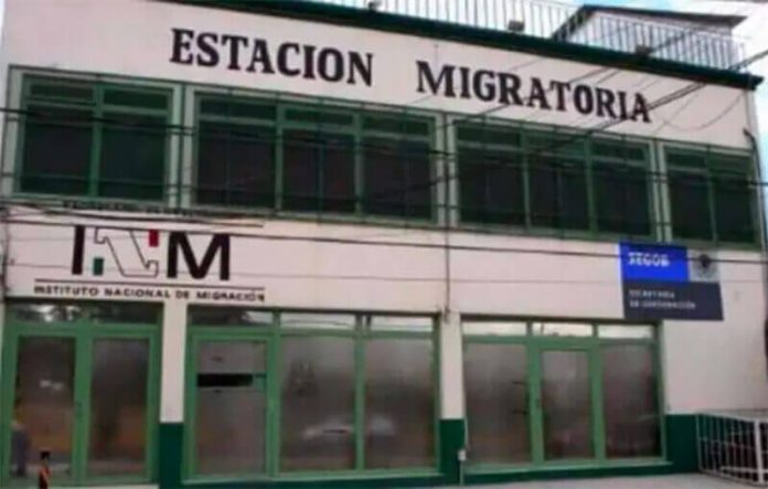 Las Ajugas INM migrant detention facility