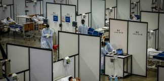 The Mexico City field hospital