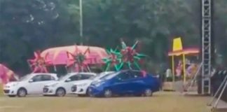 Video footage released by the state