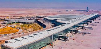 The Felipe Ángeles Airport