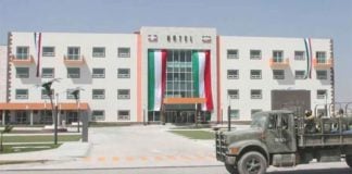 The Holiday Inn at the Felipe Ángeles Airport.