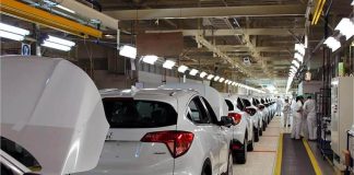 Honda plant in Celaya, Guanjuato