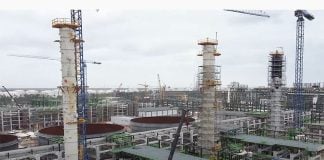 The new Dos Bocas refinery