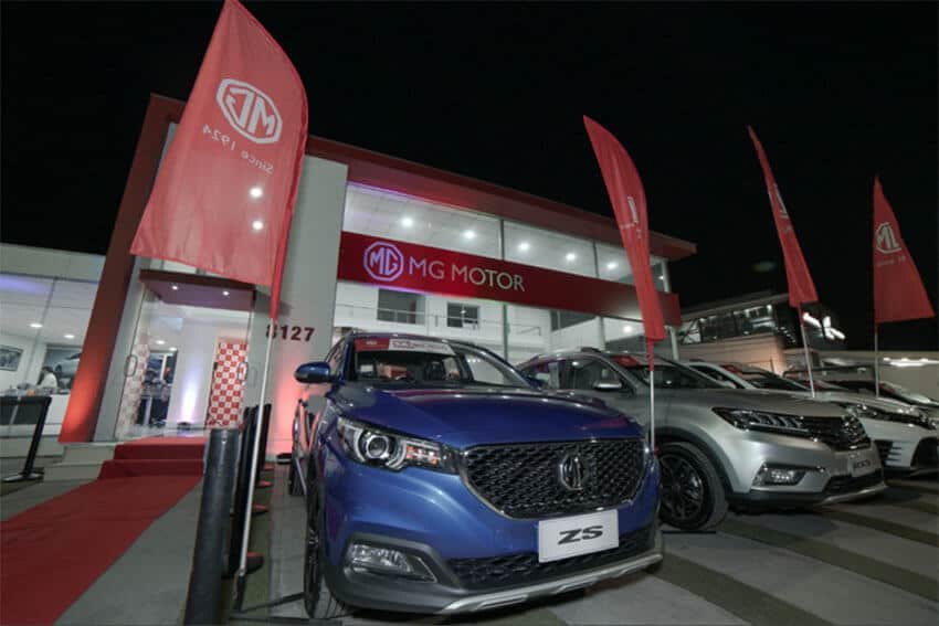 The company plans to have dealerships in every state by the end of the year. Pictured: the MG dealership in Puebla.