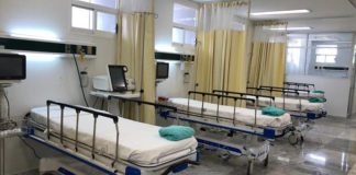 care bed in IMMS hospital