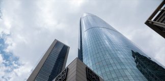 Mítikah tower, Mexico City's new tallest skyscraper.