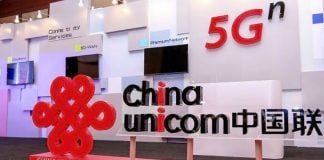 China Unicom international partners' meeting