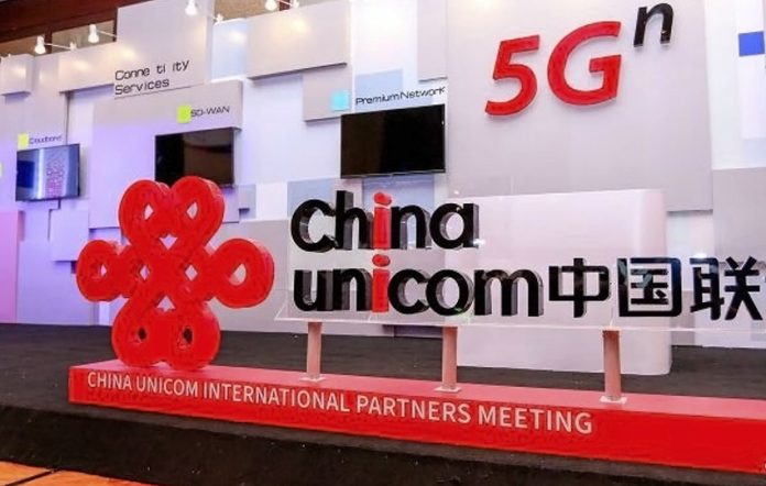 China Unicom international partners' meeting