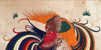 Otomi and Guerrero Nahua painting on amate bark paper