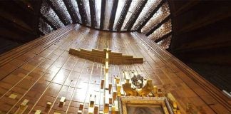 Our Lady of Guadalupe basilica in Mexico City