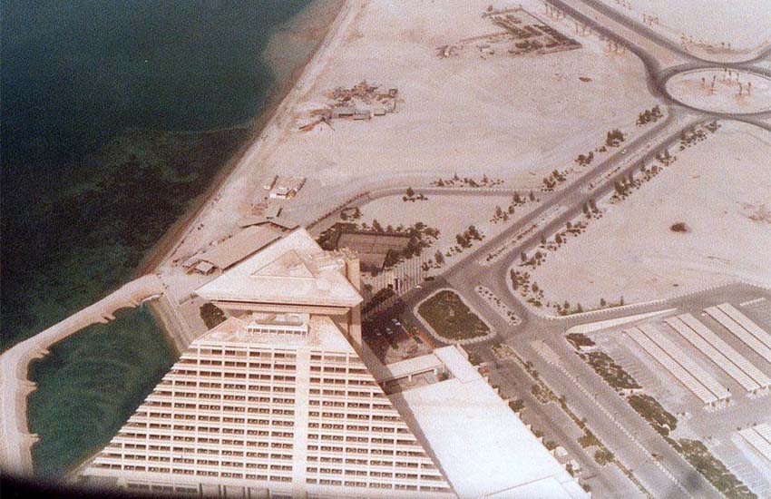 Doha in 1980s