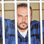 Jesús "El Rey" Zambada