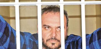 Jesús "El Rey" Zambada