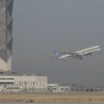 A China Airlines plane leaves AIFA