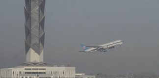 A China Airlines plane leaves AIFA