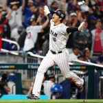 Shohei Ohtani celebrates beating Mexico in the World Baseball Classic