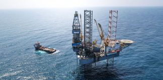 The oil rig in position in Block 30