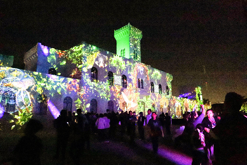 Park in Mérida