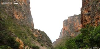 Rancho Quemado, Querétaro