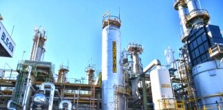 Pemex refinery in Salamanca