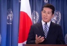 Noriteru Fukushima, Japanese ambassador to Mexico