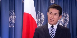 Noriteru Fukushima, Japanese ambassador to Mexico