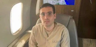 Ovidio Guzmán on his way to the US, where he is allegedly now in witness protection